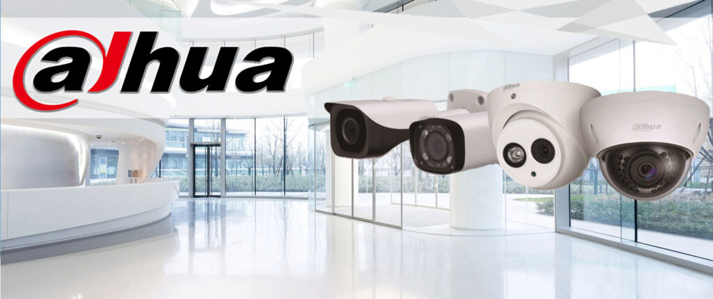 Dahua Camera Services in UAE